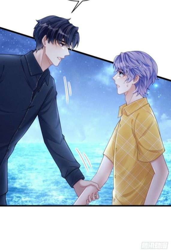 Tôi Hoài Nghi Ảnh Đế Đang Theo Đuổi Tôi Chapter 26 - Trang 4