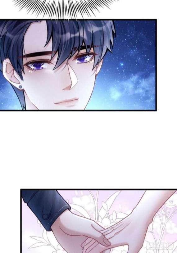 Tôi Hoài Nghi Ảnh Đế Đang Theo Đuổi Tôi Chapter 26 - Trang 4