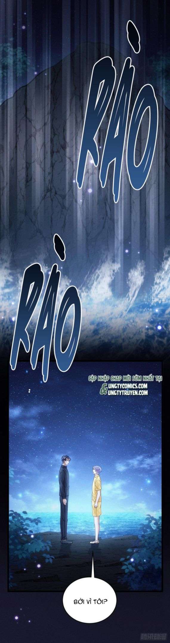 Tôi Hoài Nghi Ảnh Đế Đang Theo Đuổi Tôi Chapter 26 - Trang 4