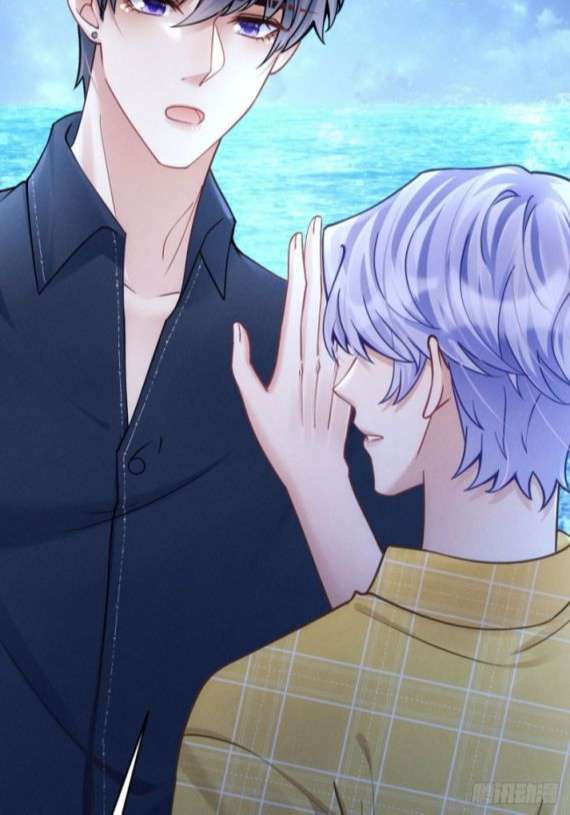 Tôi Hoài Nghi Ảnh Đế Đang Theo Đuổi Tôi Chapter 26 - Trang 4