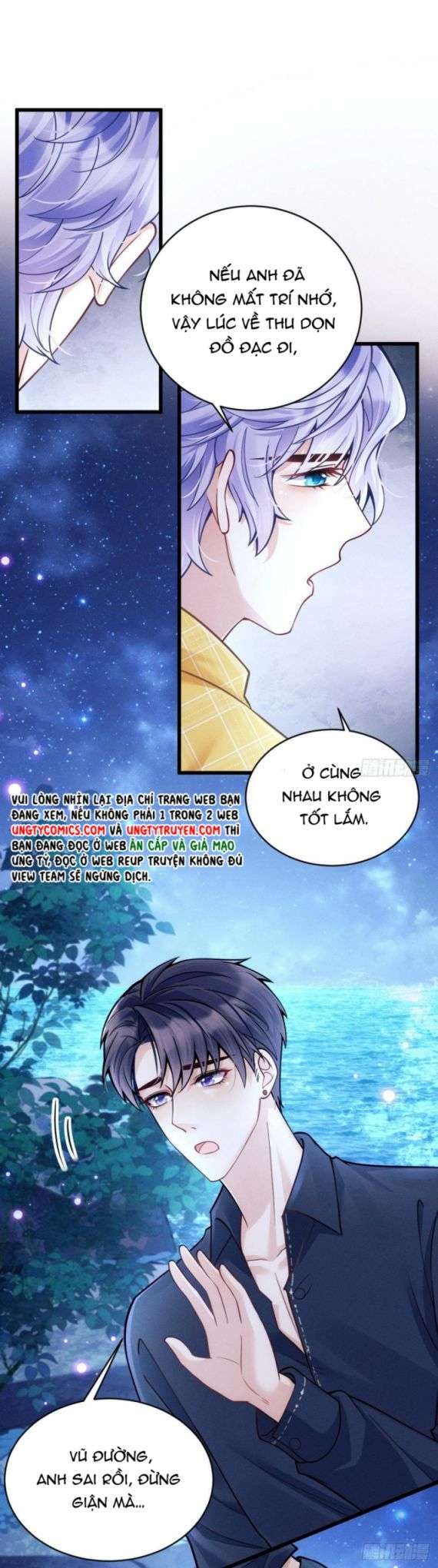 Tôi Hoài Nghi Ảnh Đế Đang Theo Đuổi Tôi Chapter 26 - Trang 4
