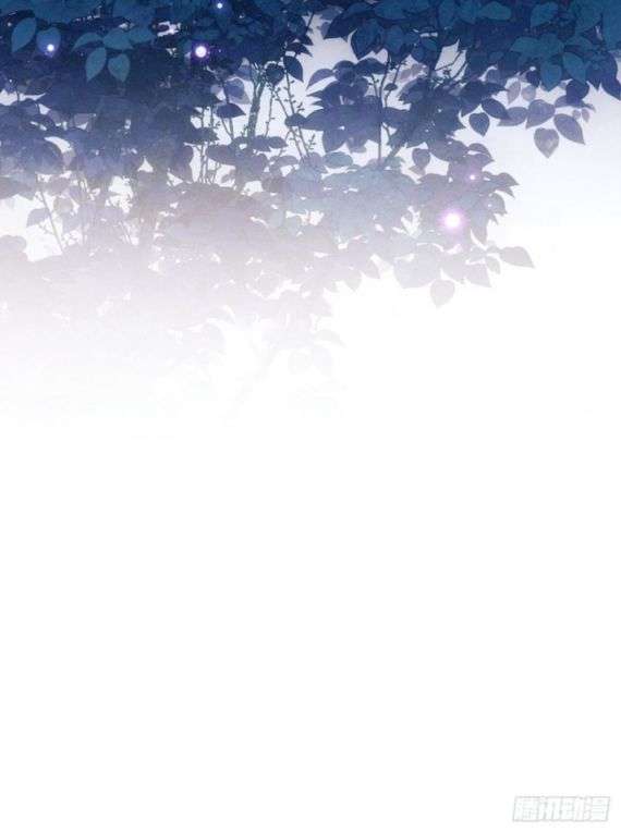Tôi Hoài Nghi Ảnh Đế Đang Theo Đuổi Tôi Chapter 26 - Trang 4