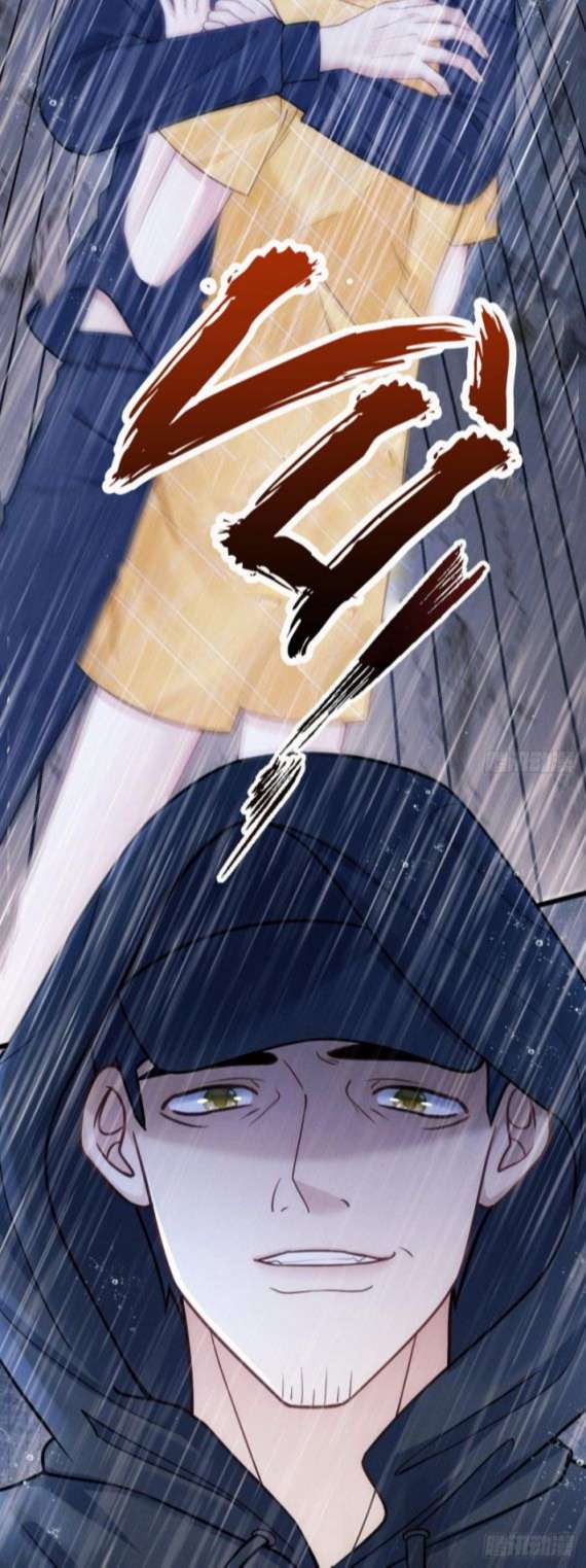 Tôi Hoài Nghi Ảnh Đế Đang Theo Đuổi Tôi Chapter 26 - Trang 4