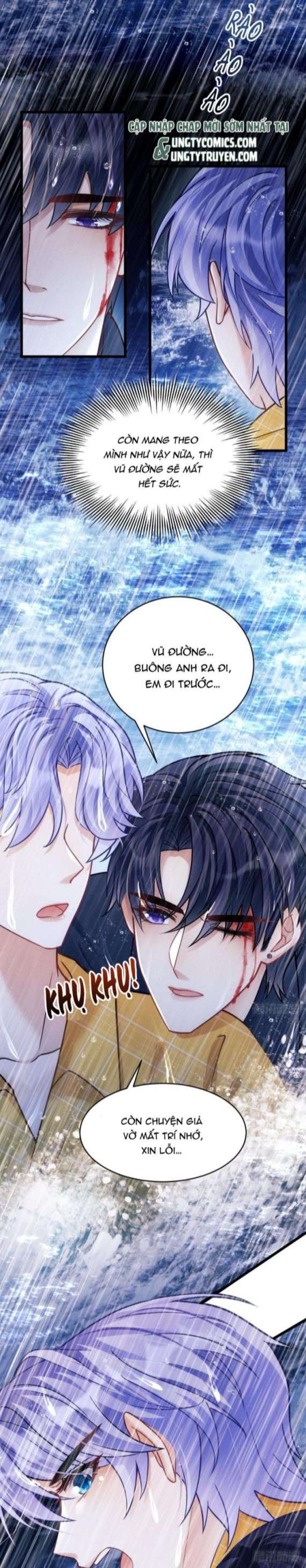 Tôi Hoài Nghi Ảnh Đế Đang Theo Đuổi Tôi Chapter 26 - Trang 4