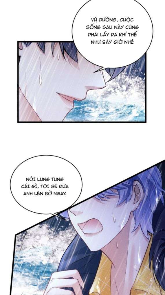 Tôi Hoài Nghi Ảnh Đế Đang Theo Đuổi Tôi Chapter 26 - Trang 4