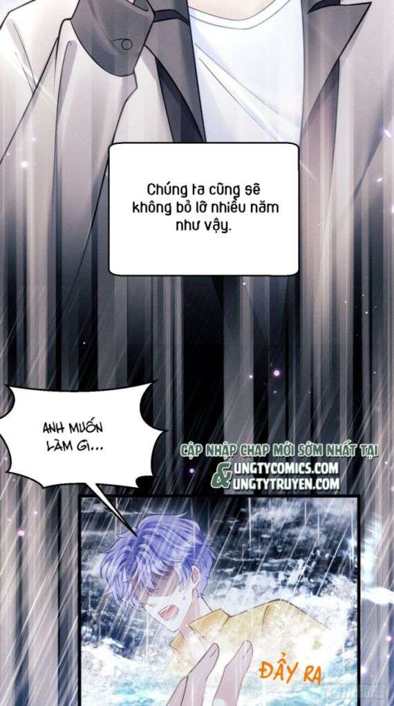 Tôi Hoài Nghi Ảnh Đế Đang Theo Đuổi Tôi Chapter 26 - Trang 4