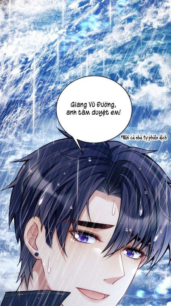 Tôi Hoài Nghi Ảnh Đế Đang Theo Đuổi Tôi Chapter 26 - Trang 4