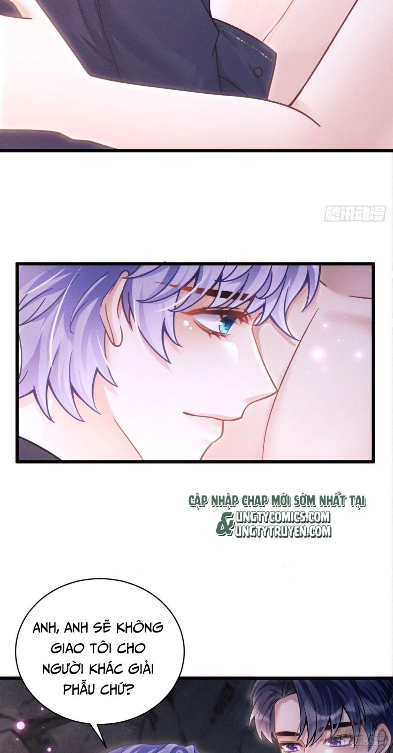 Tôi Hoài Nghi Ảnh Đế Đang Theo Đuổi Tôi Chapter 28 - Trang 4