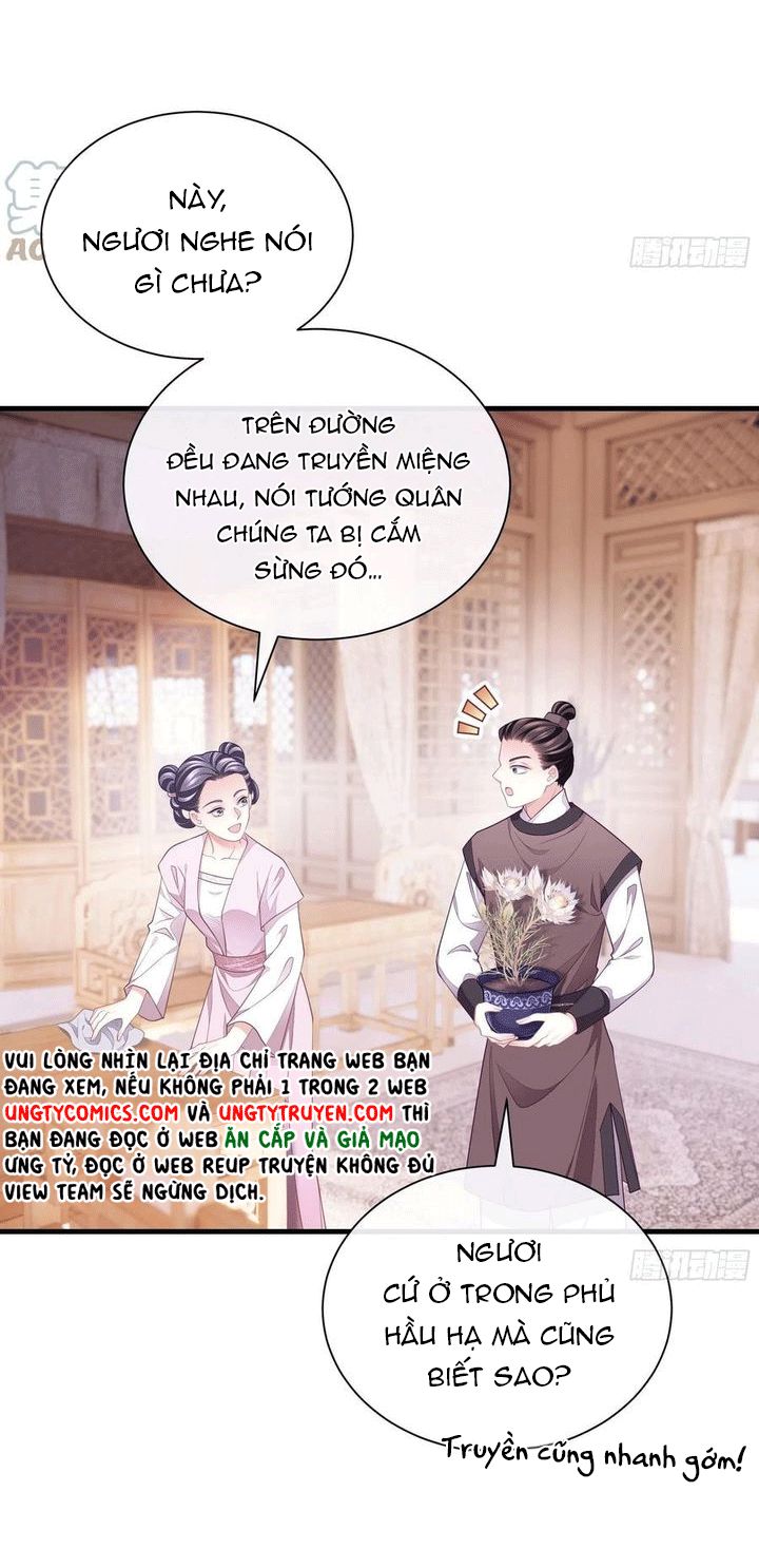 Tôi Nghi Ngờ Hệ Thống Thích Tôi Chapter 36 - Trang 3