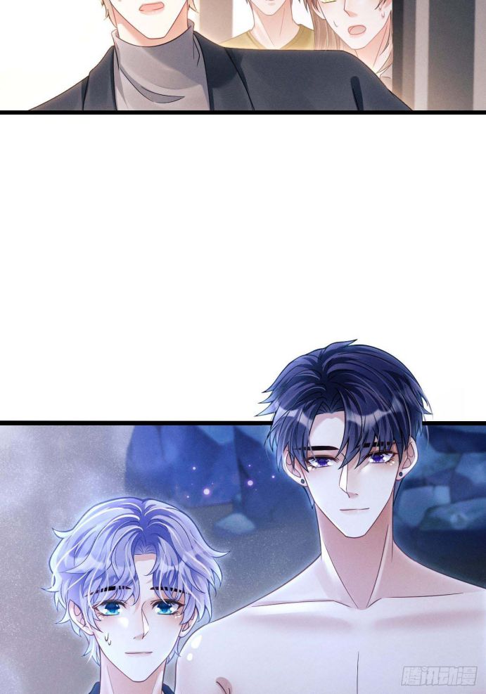 Tôi Hoài Nghi Ảnh Đế Đang Theo Đuổi Tôi Chapter 29 - Trang 4