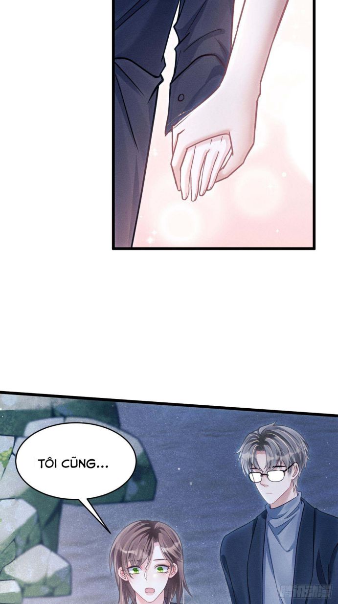 Tôi Hoài Nghi Ảnh Đế Đang Theo Đuổi Tôi Chapter 29 - Trang 4