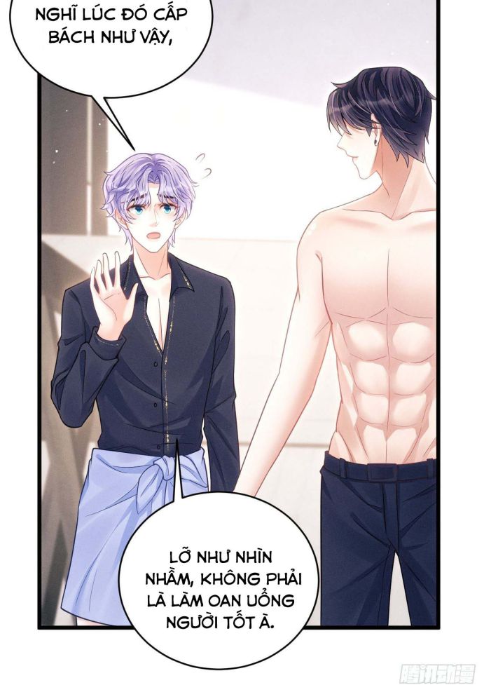 Tôi Hoài Nghi Ảnh Đế Đang Theo Đuổi Tôi Chapter 29 - Trang 4