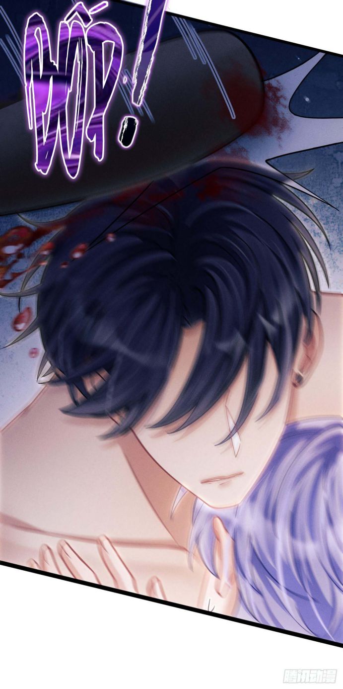 Tôi Hoài Nghi Ảnh Đế Đang Theo Đuổi Tôi Chapter 29 - Trang 4