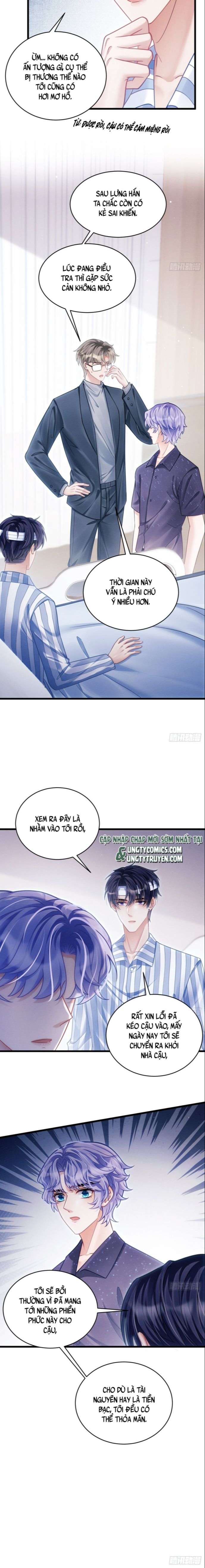 Tôi Hoài Nghi Ảnh Đế Đang Theo Đuổi Tôi Chapter 30 - Trang 4
