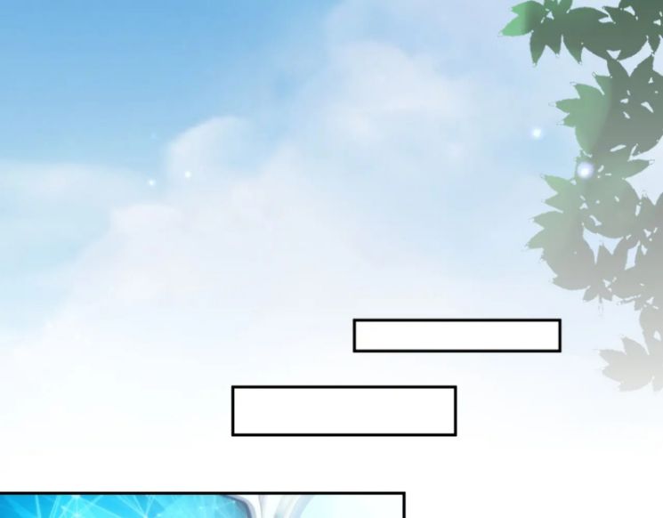 Đơn Xin Ly Hôn Chapter 45 - Trang 3