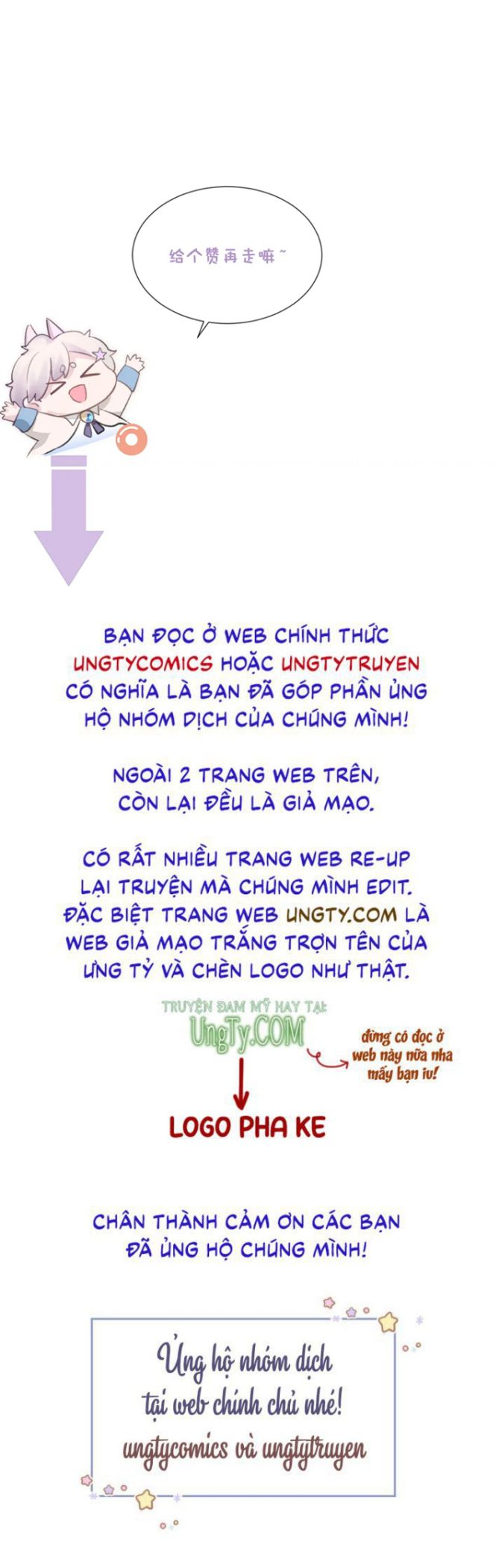 Đơn Xin Ly Hôn Chapter 45 - Trang 3