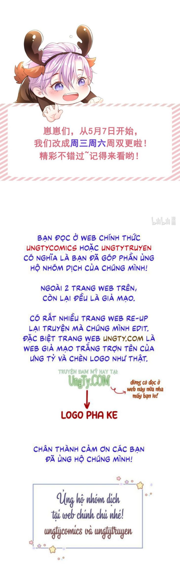 Quan Hệ Thế Thân Chapter 25 - Trang 4