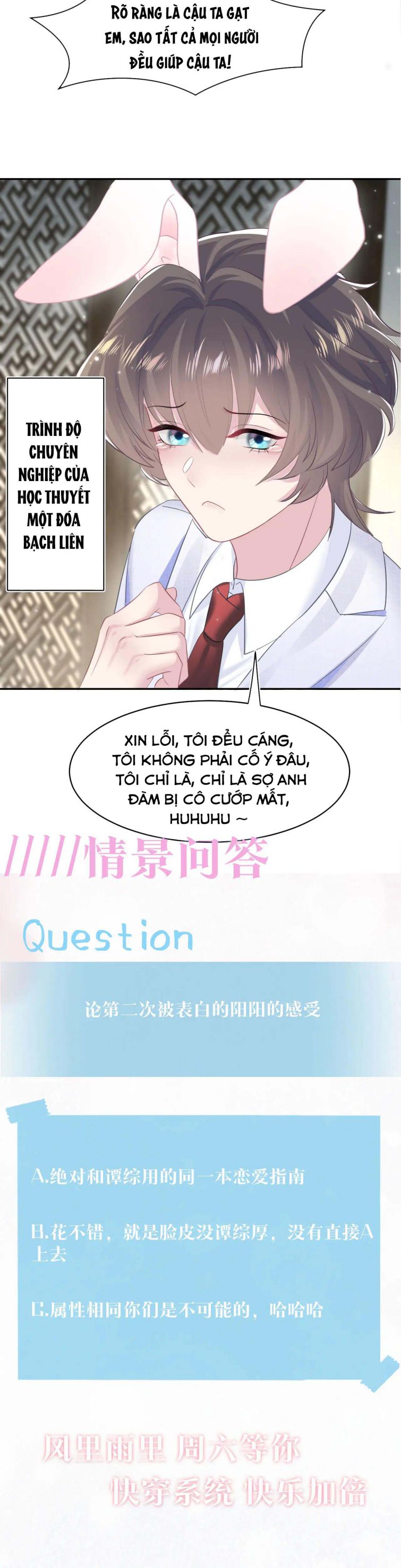 Tuyệt Mỹ Bạch Liên Hoa Online Dạy Học Chapter 86 - Next Chapter 87