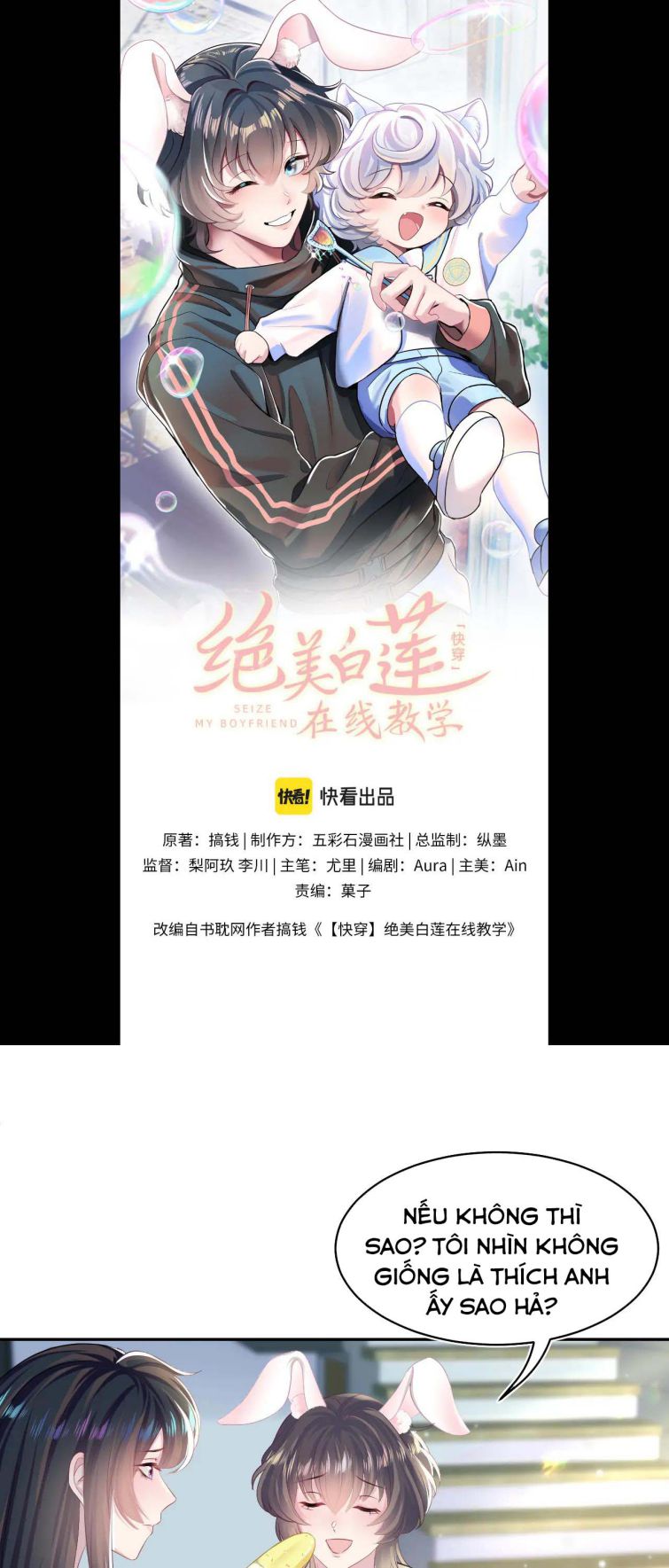 Tuyệt Mỹ Bạch Liên Hoa Online Dạy Học Chapter 86 - Next Chapter 87