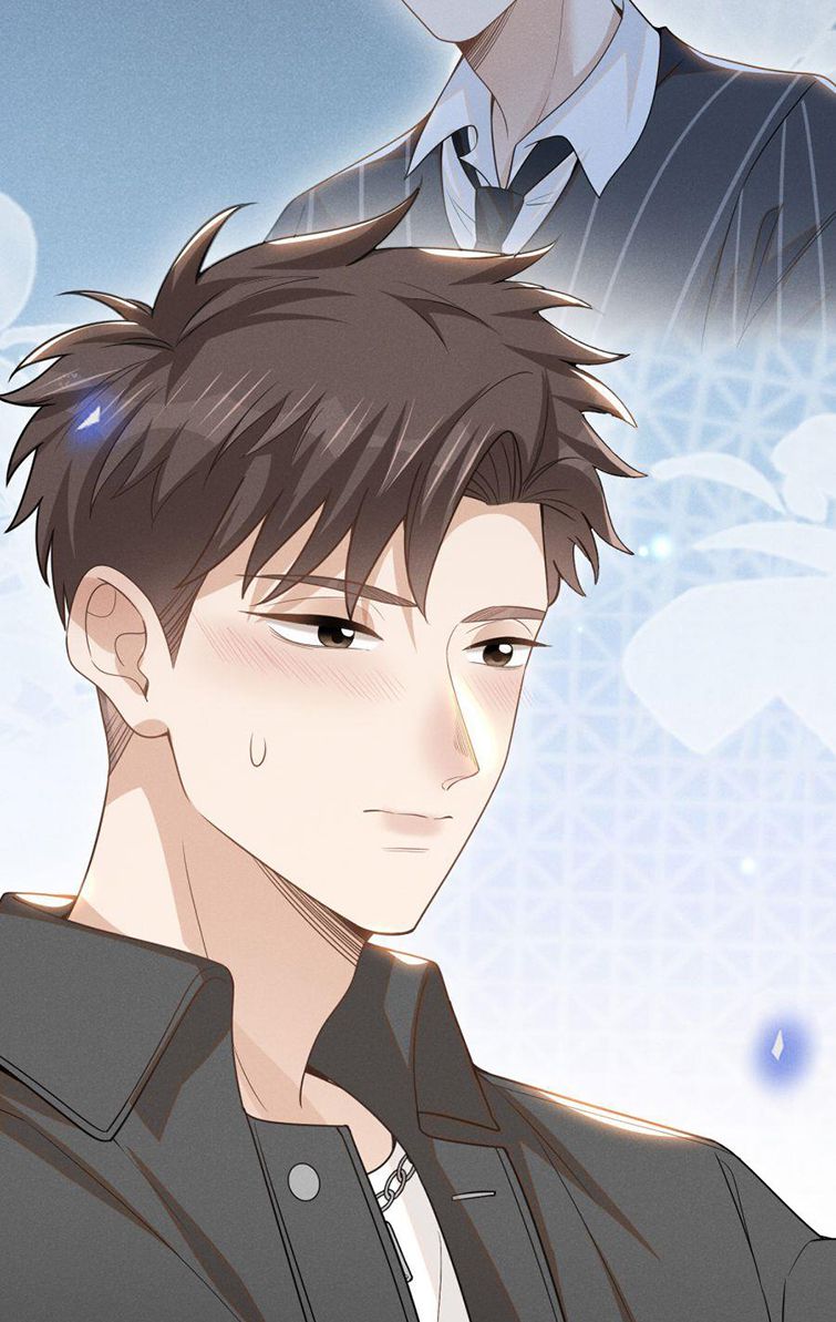 Lai Sinh Bất Kiến Chapter 51 - Trang 4
