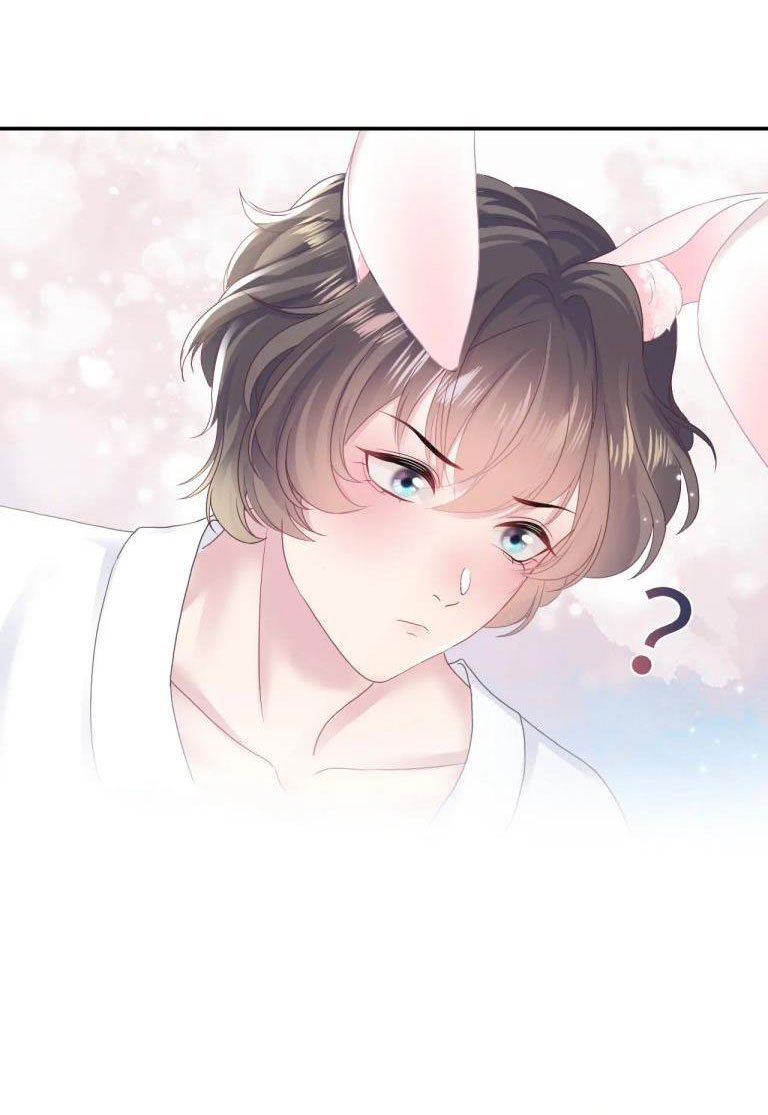 Tuyệt Mỹ Bạch Liên Hoa Online Dạy Học Chapter 88 - Next Chapter 89