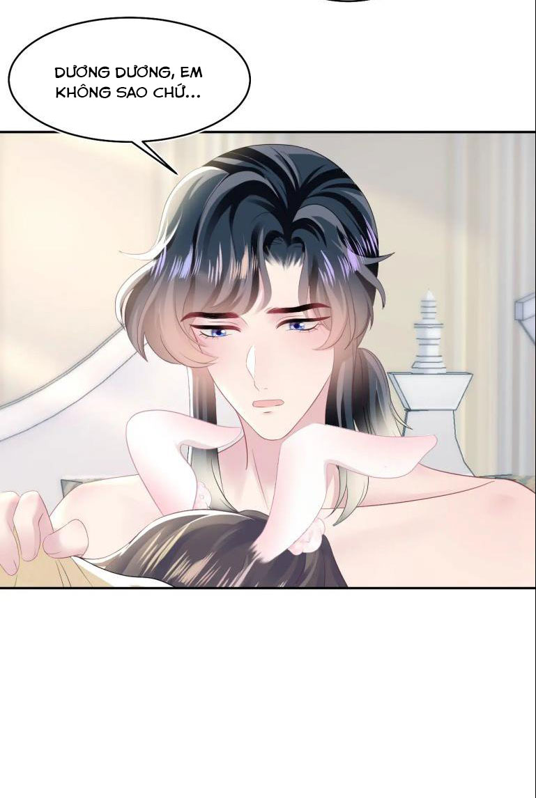 Tuyệt Mỹ Bạch Liên Hoa Online Dạy Học Chapter 89 - Next Chapter 90