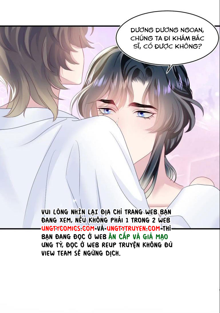 Tuyệt Mỹ Bạch Liên Hoa Online Dạy Học Chapter 89 - Next Chapter 90