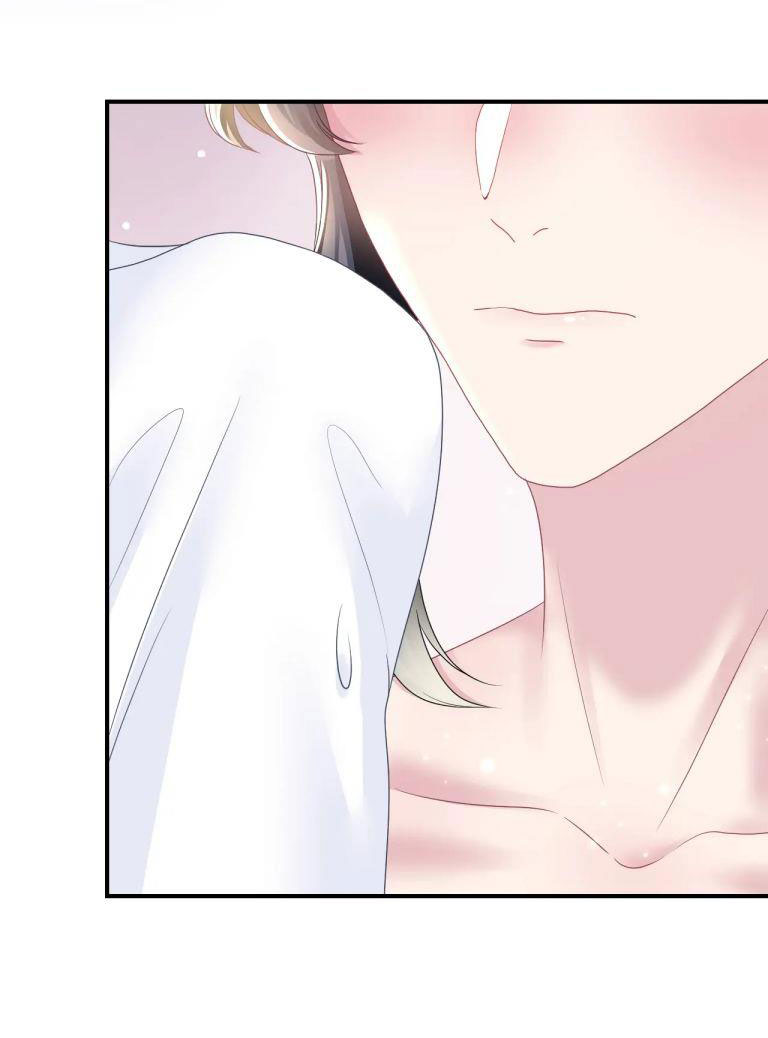 Tuyệt Mỹ Bạch Liên Hoa Online Dạy Học Chapter 89 - Next Chapter 90