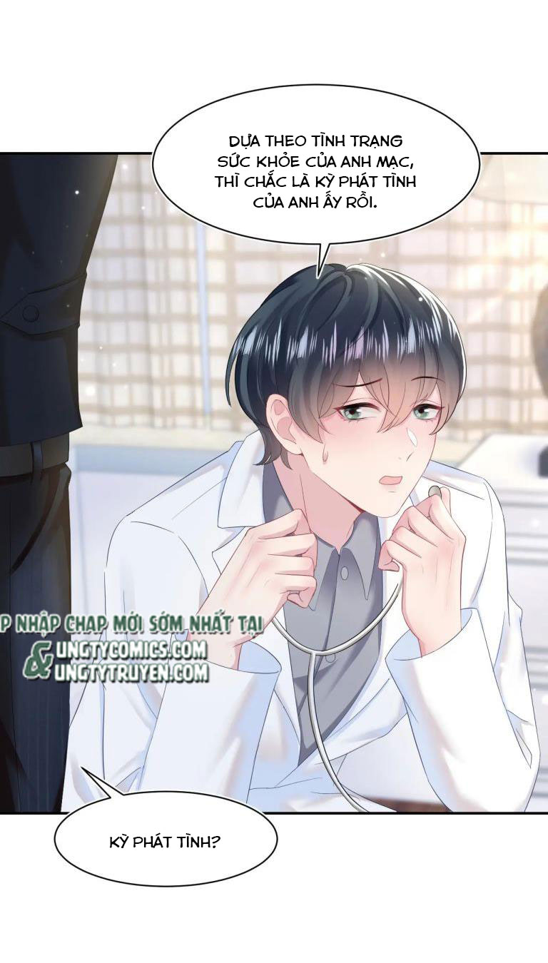 Tuyệt Mỹ Bạch Liên Hoa Online Dạy Học Chapter 89 - Next Chapter 90