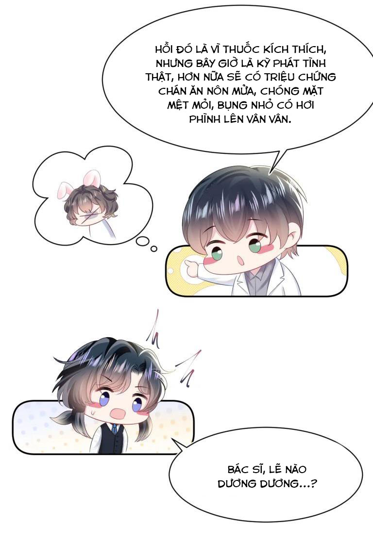 Tuyệt Mỹ Bạch Liên Hoa Online Dạy Học Chapter 89 - Next Chapter 90
