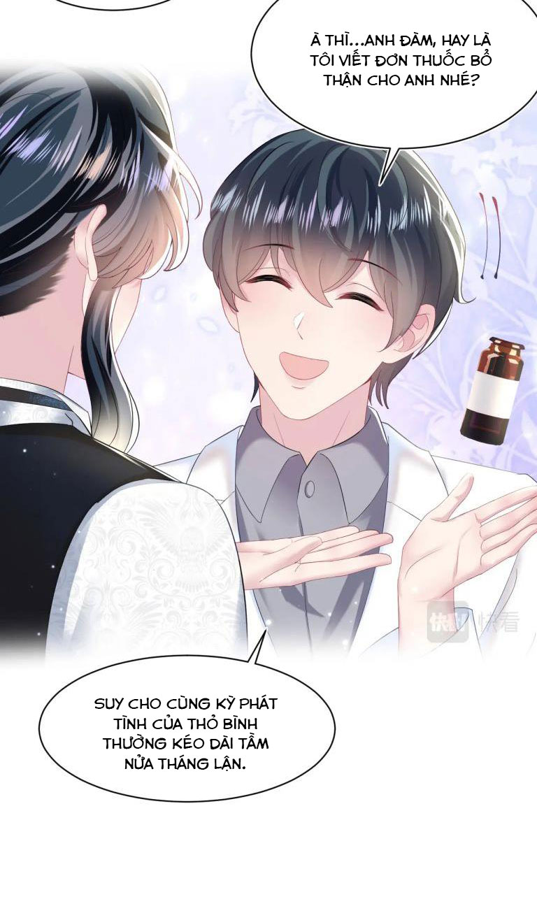 Tuyệt Mỹ Bạch Liên Hoa Online Dạy Học Chapter 89 - Next Chapter 90