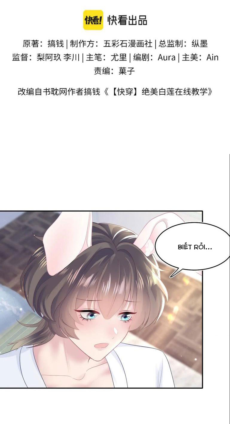 Tuyệt Mỹ Bạch Liên Hoa Online Dạy Học Chapter 89 - Next Chapter 90