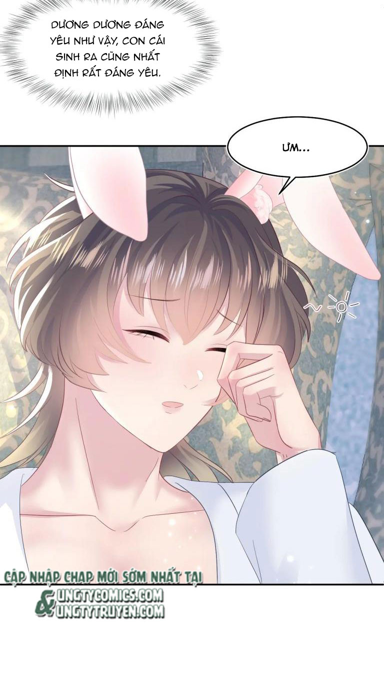 Tuyệt Mỹ Bạch Liên Hoa Online Dạy Học Chapter 89 - Next Chapter 90