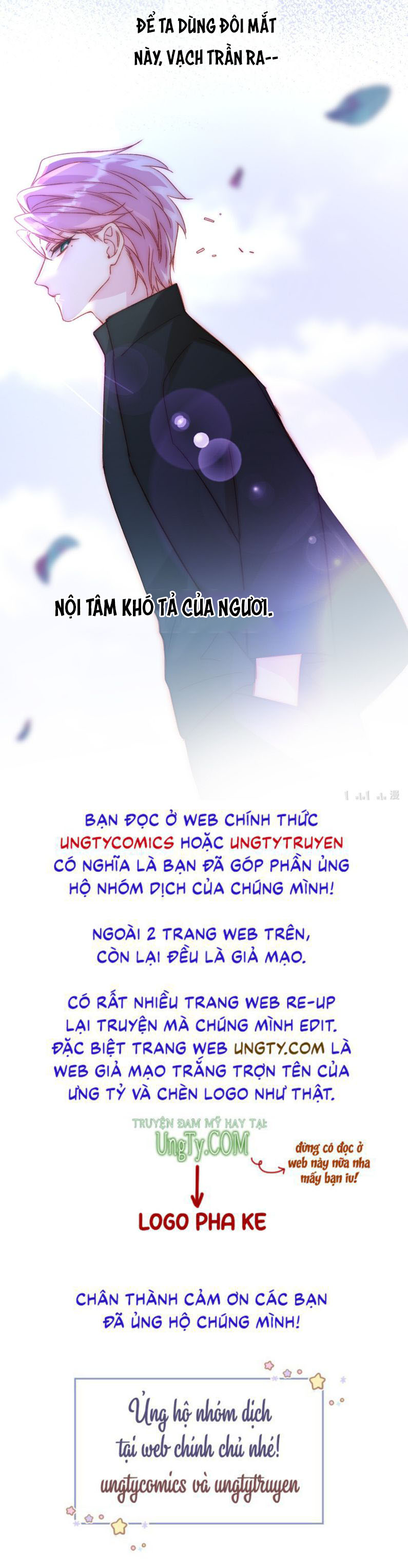 Tôi Phải Làm 1 Kẻ Đại Xấu Xa Chap 50 - Trang 3