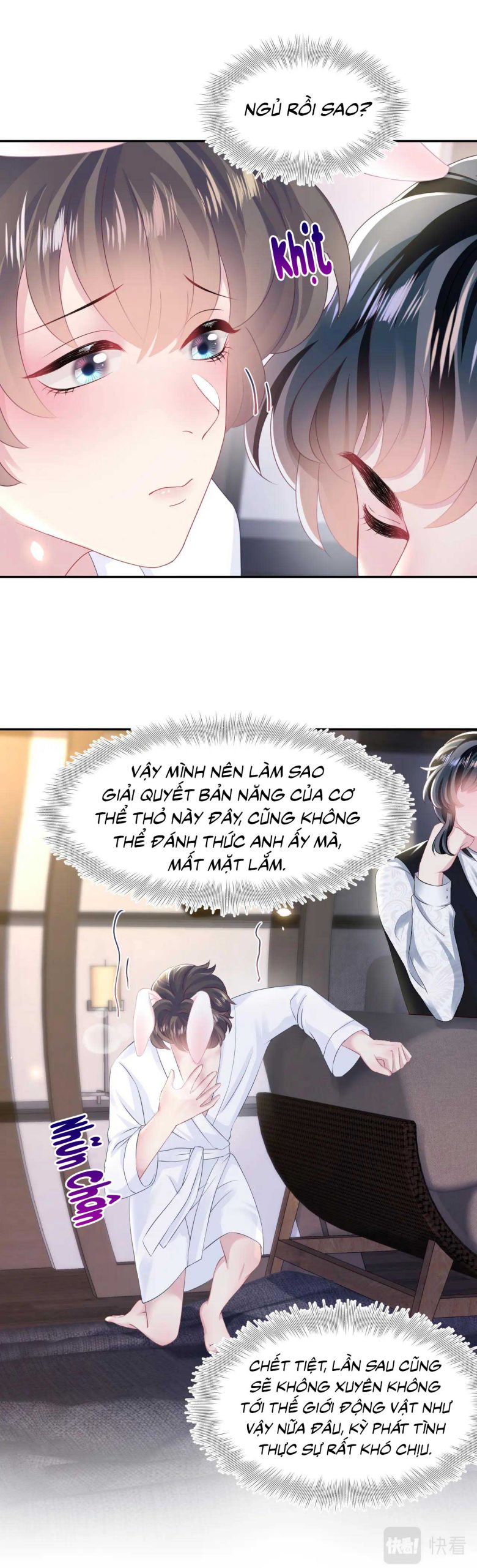 Tuyệt Mỹ Bạch Liên Hoa Online Dạy Học Chapter 90 - Next Chapter 91