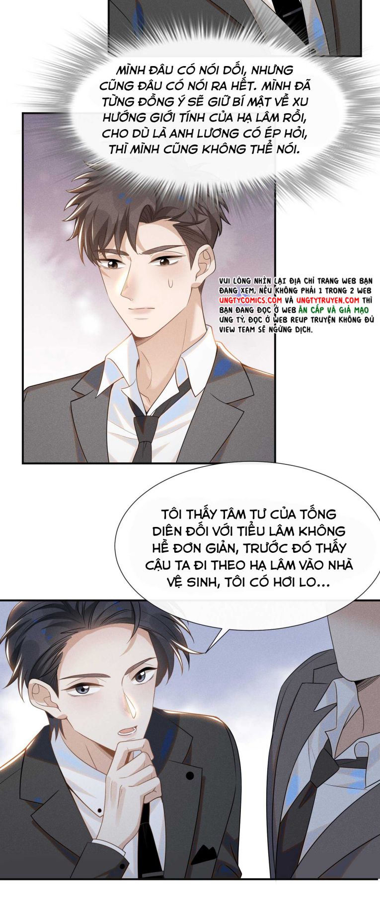 Lai Sinh Bất Kiến Chapter 53 - Next Chapter 54