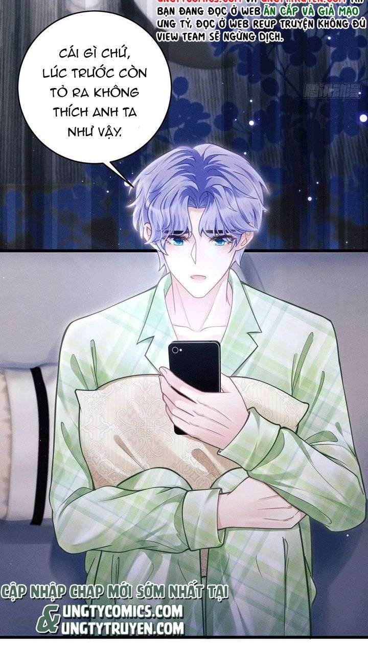 Tôi Hoài Nghi Ảnh Đế Đang Theo Đuổi Tôi Chapter 34 - Trang 4