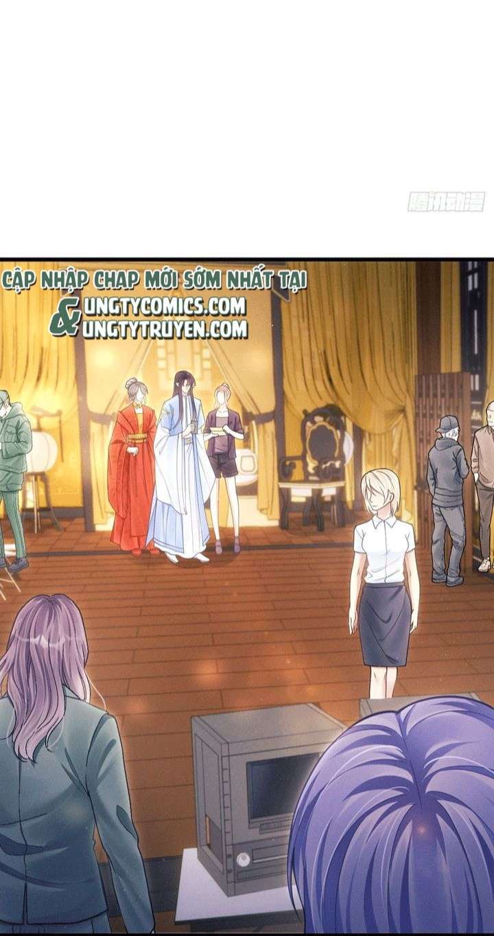 Tôi Hoài Nghi Ảnh Đế Đang Theo Đuổi Tôi Chapter 34 - Trang 4