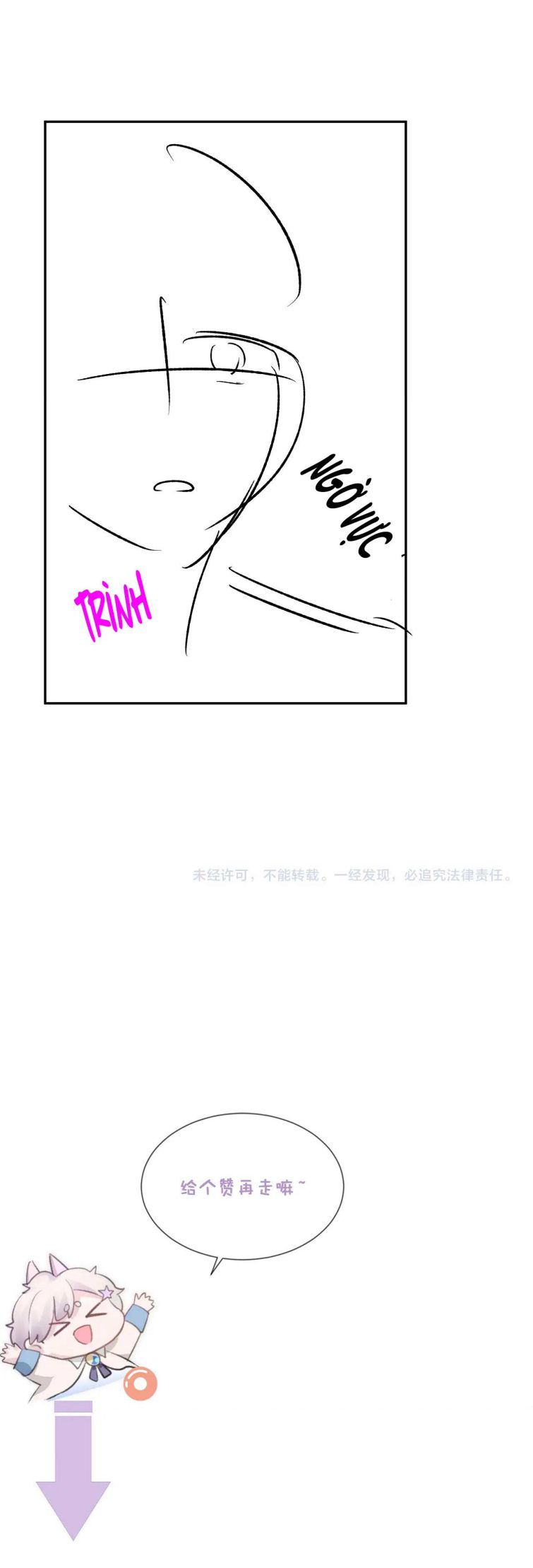 Đơn Xin Ly Hôn Chapter 48 - Trang 3