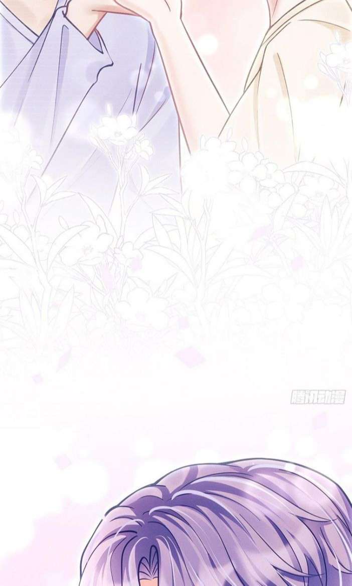 Tôi Hoài Nghi Ảnh Đế Đang Theo Đuổi Tôi Chapter 35 - Trang 4