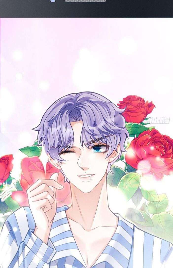 Tôi Hoài Nghi Ảnh Đế Đang Theo Đuổi Tôi Chapter 35 - Trang 4