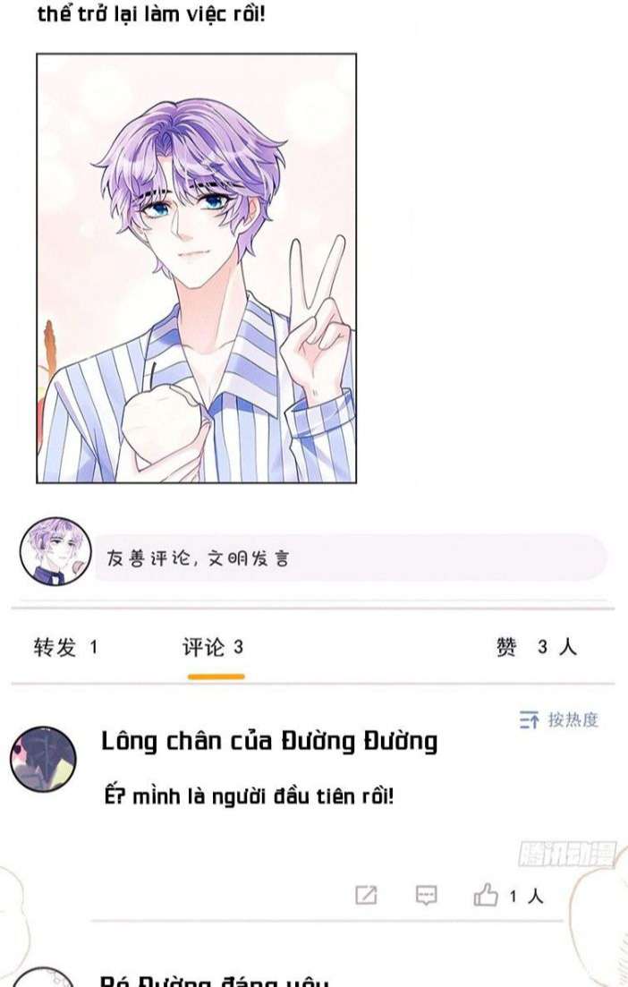 Tôi Hoài Nghi Ảnh Đế Đang Theo Đuổi Tôi Chapter 35 - Trang 4