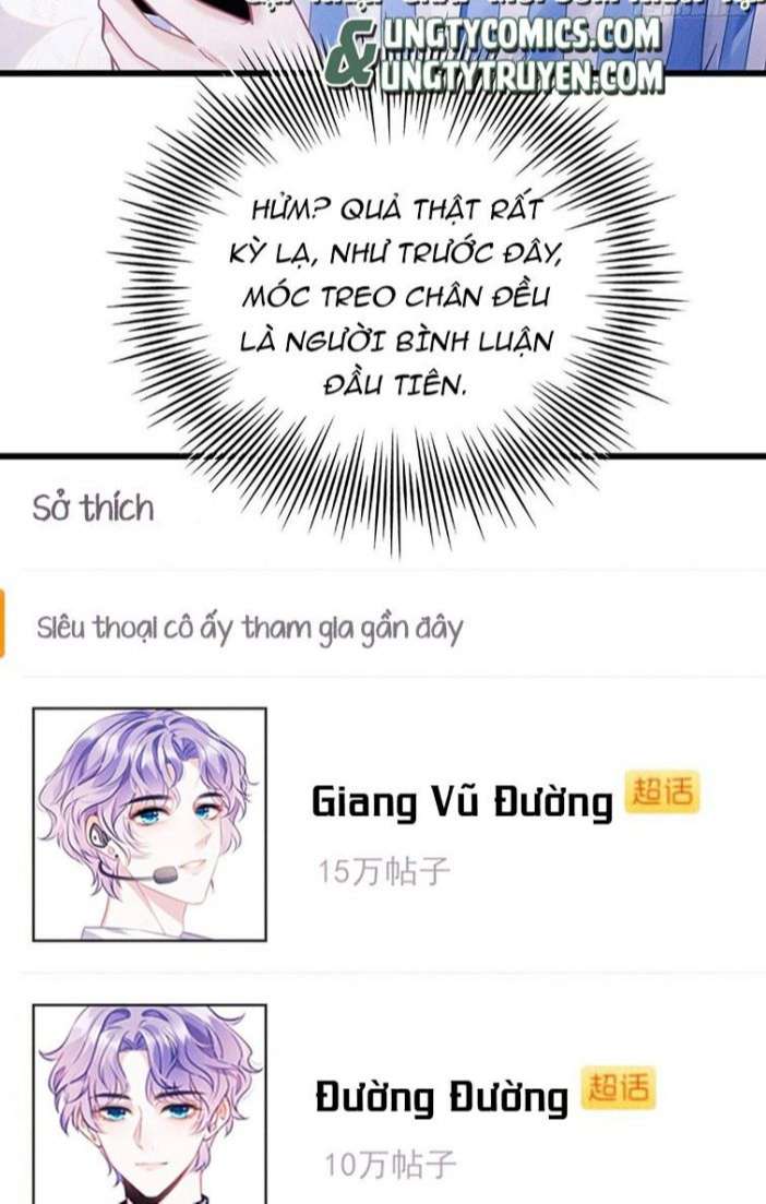 Tôi Hoài Nghi Ảnh Đế Đang Theo Đuổi Tôi Chapter 35 - Trang 4