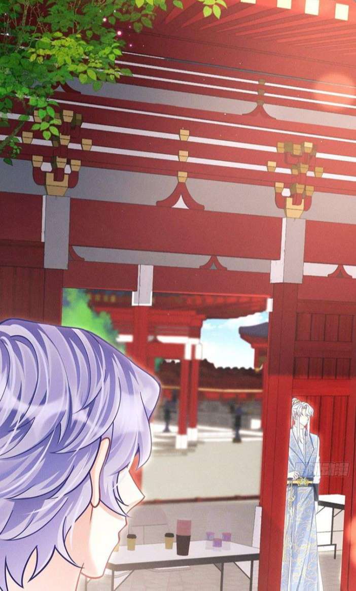 Tôi Hoài Nghi Ảnh Đế Đang Theo Đuổi Tôi Chapter 35 - Trang 4