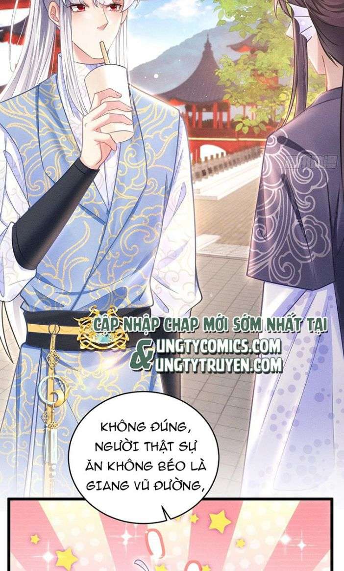 Tôi Hoài Nghi Ảnh Đế Đang Theo Đuổi Tôi Chapter 35 - Trang 4