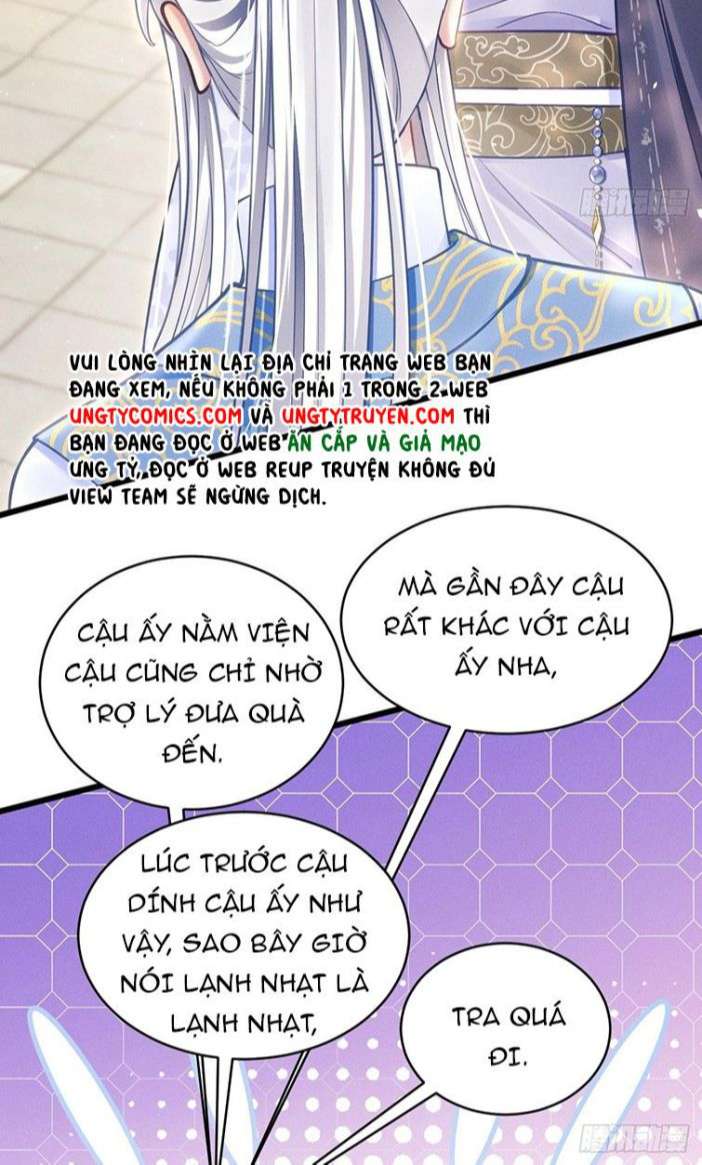 Tôi Hoài Nghi Ảnh Đế Đang Theo Đuổi Tôi Chapter 35 - Trang 4