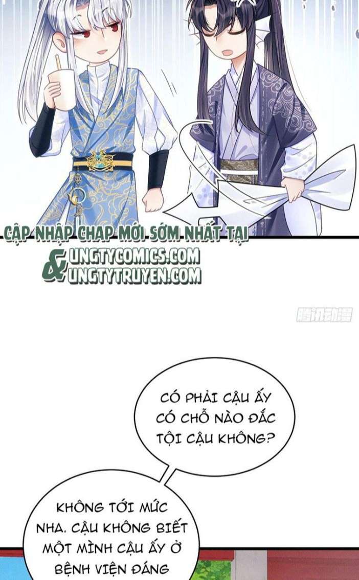 Tôi Hoài Nghi Ảnh Đế Đang Theo Đuổi Tôi Chapter 35 - Trang 4