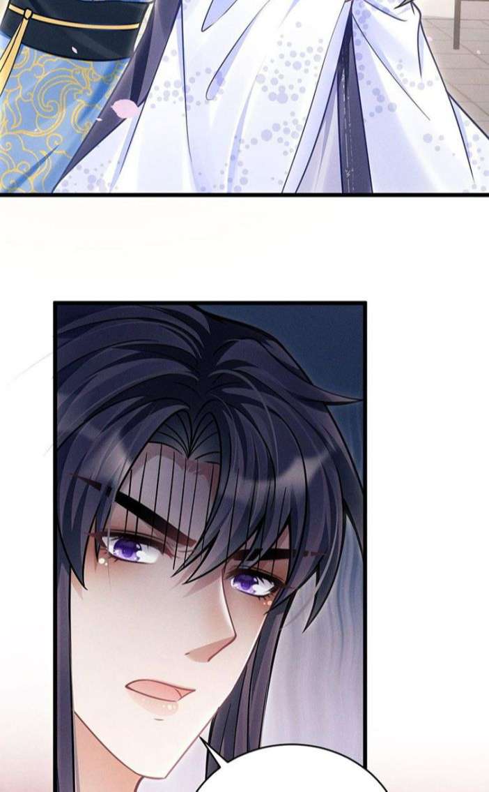 Tôi Hoài Nghi Ảnh Đế Đang Theo Đuổi Tôi Chapter 35 - Trang 4