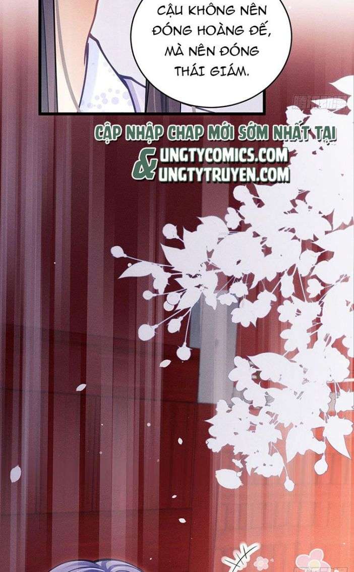 Tôi Hoài Nghi Ảnh Đế Đang Theo Đuổi Tôi Chapter 35 - Trang 4