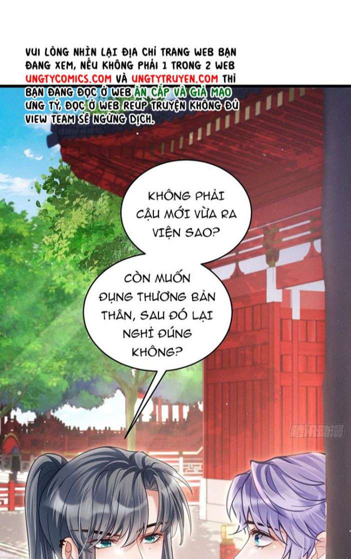 Tôi Hoài Nghi Ảnh Đế Đang Theo Đuổi Tôi Chapter 35 - Trang 4